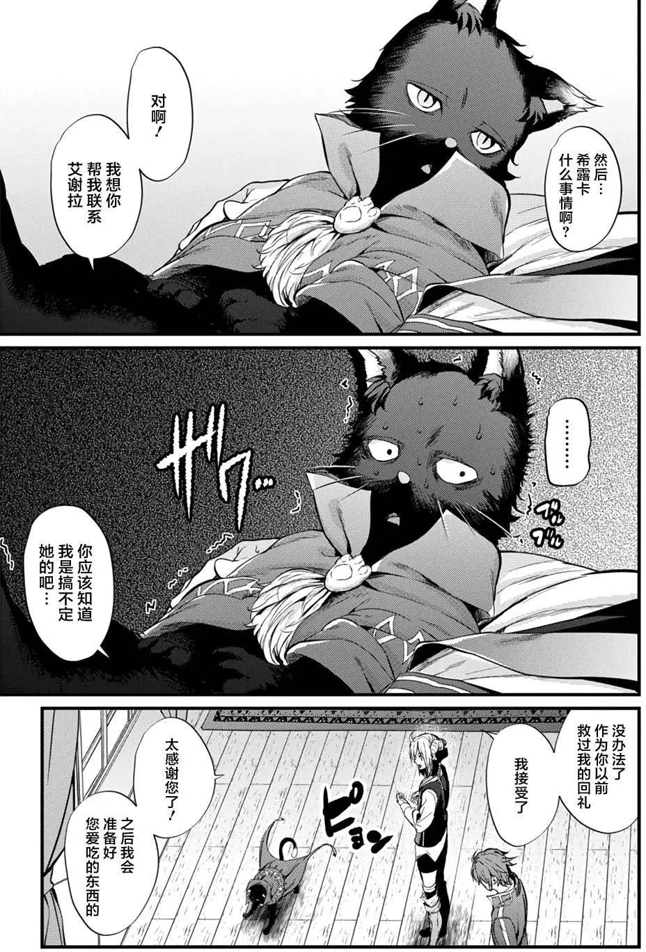 第05回17