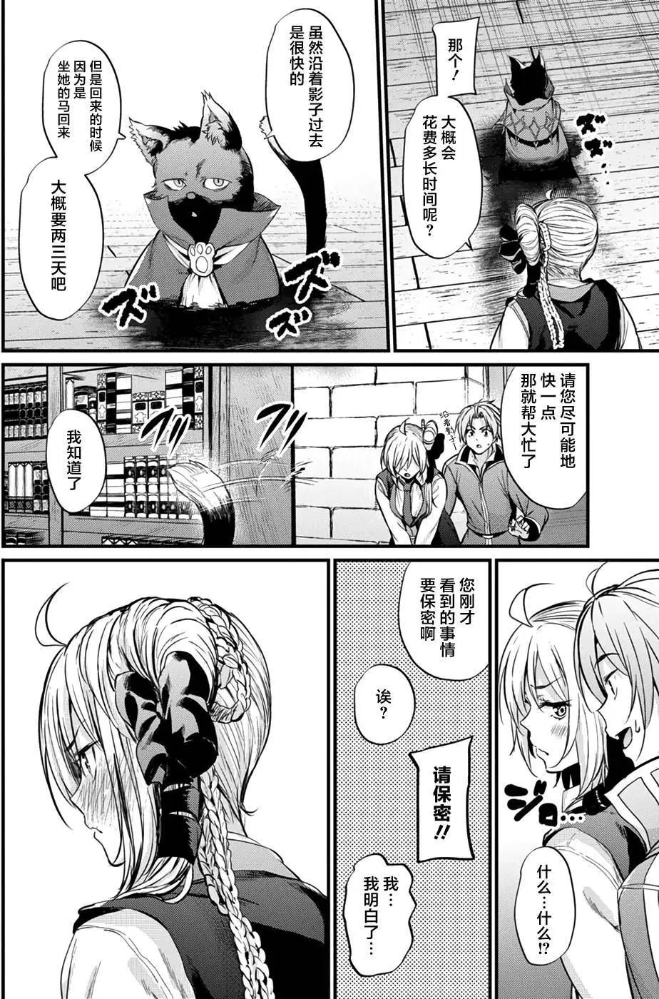第05回18