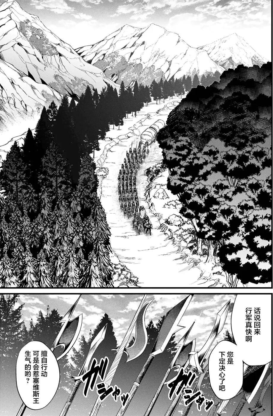 第05回19