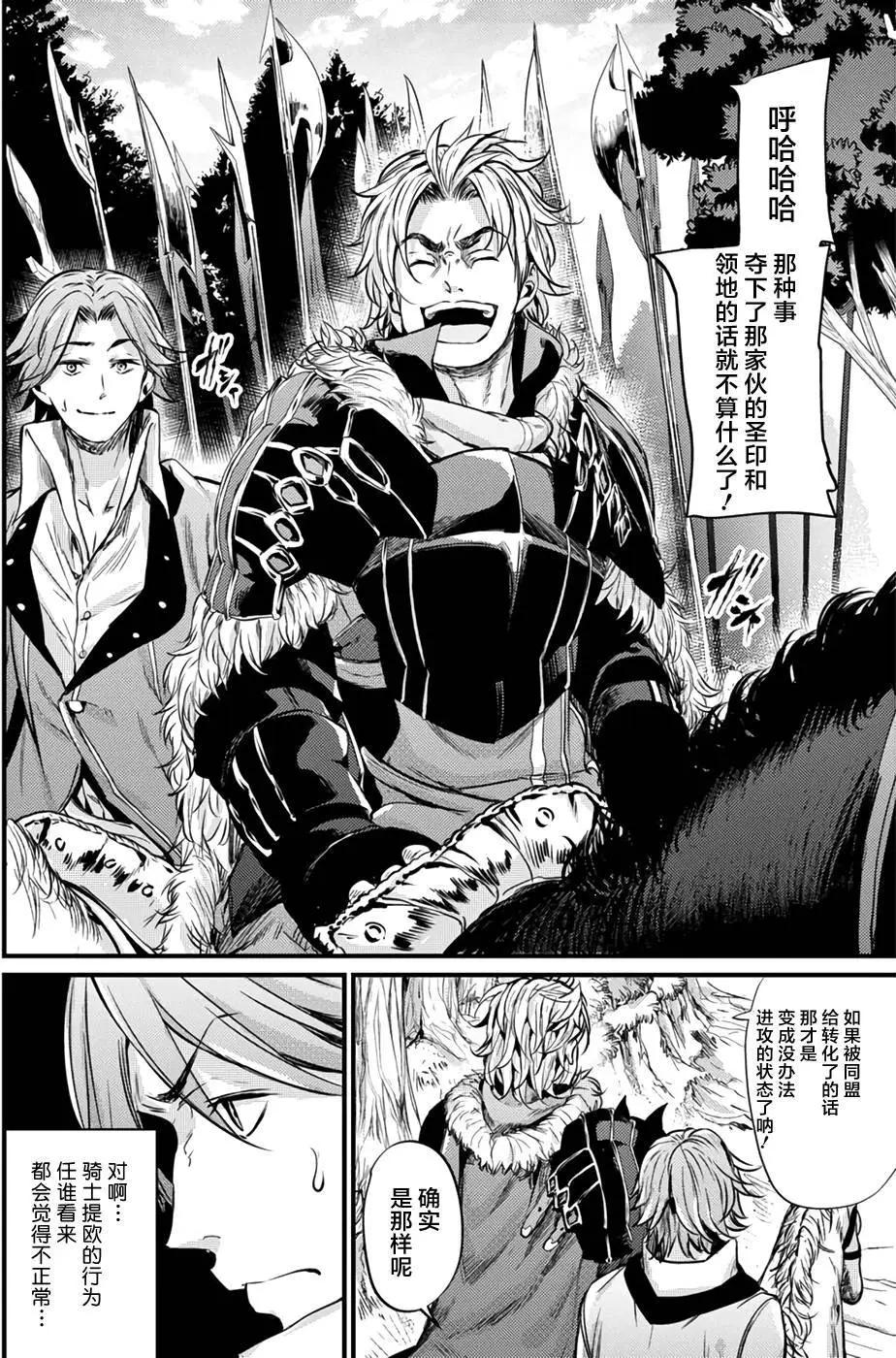 第05回20