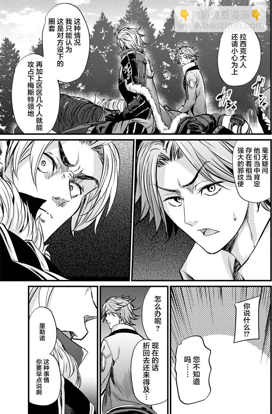第05回21