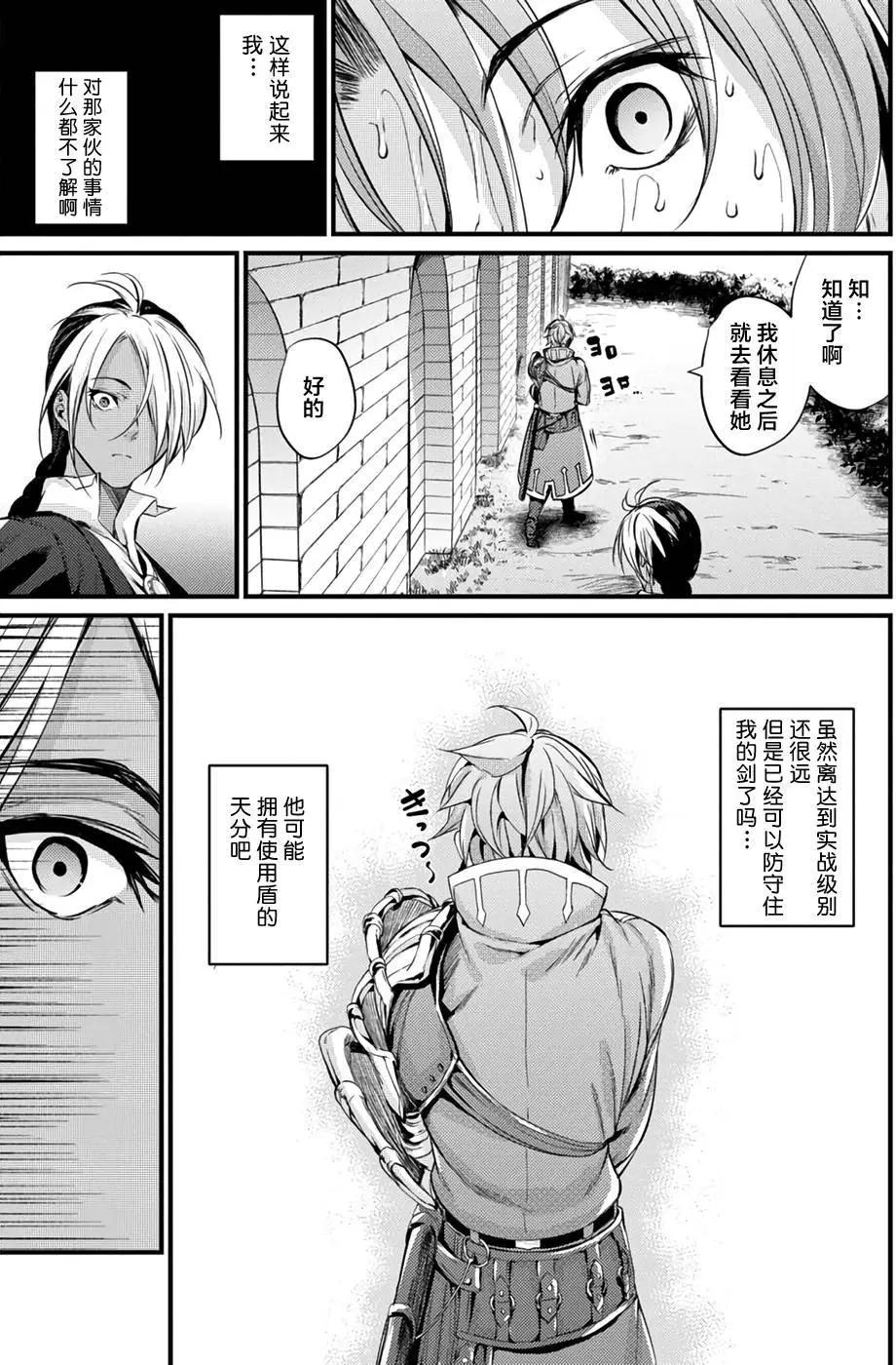 第05回7