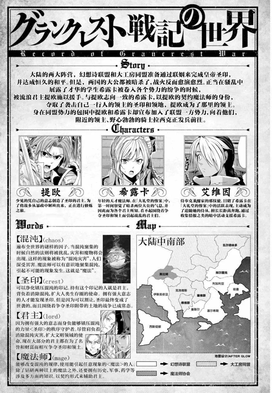 第06回0