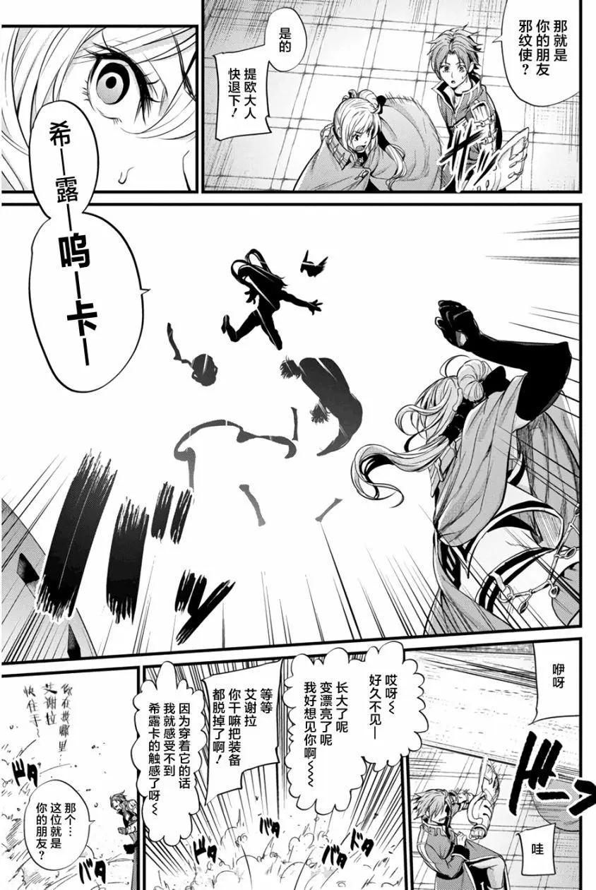 第06回14