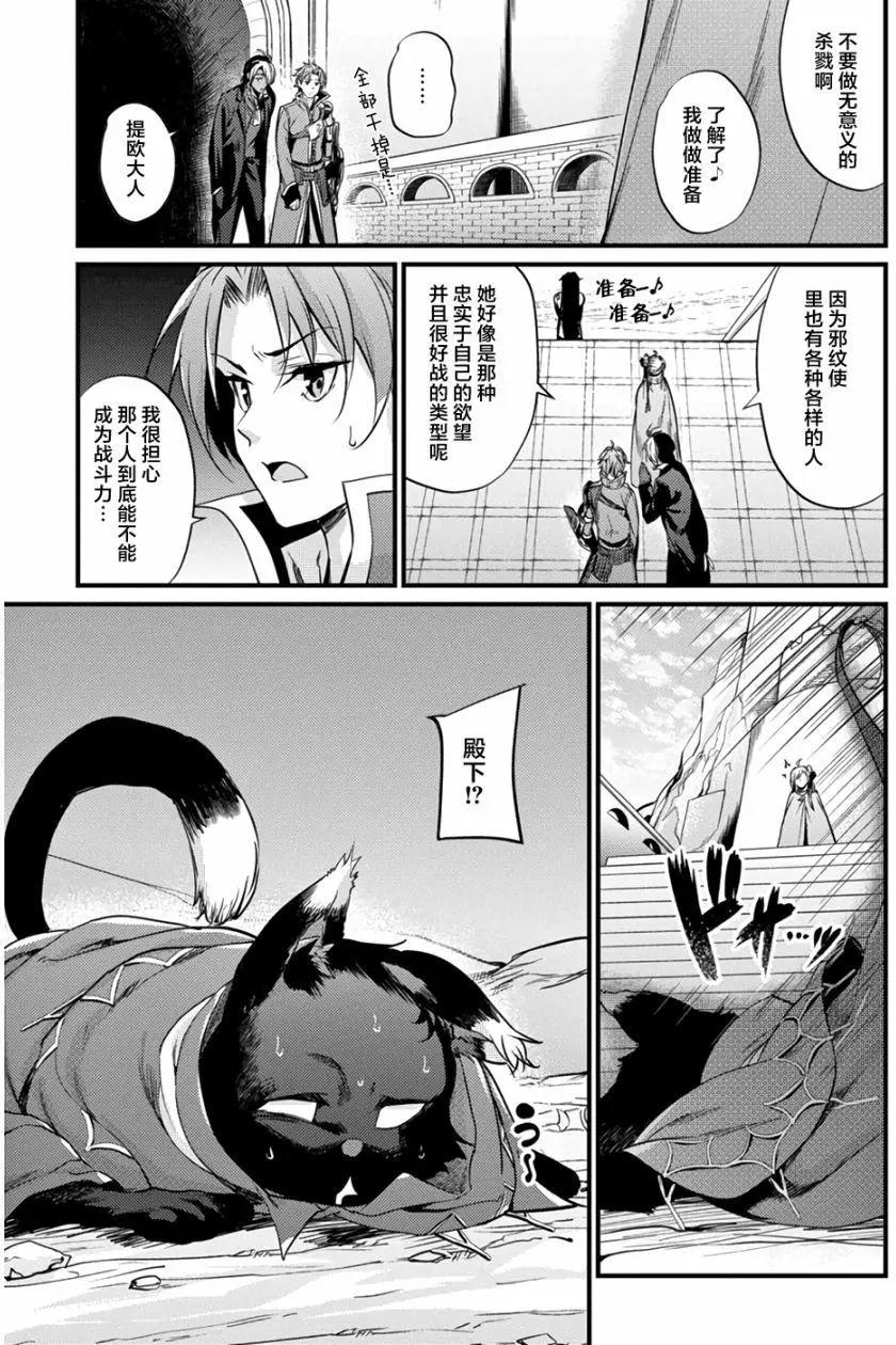 第06回20