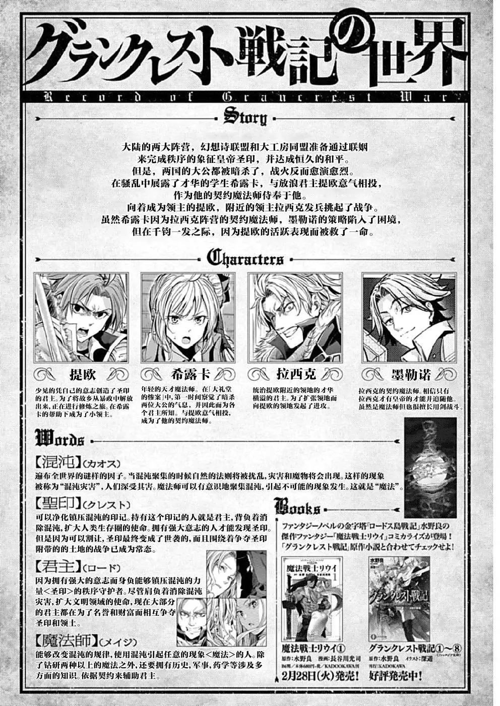 第09回0
