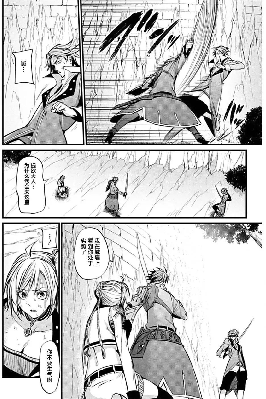 第09回2