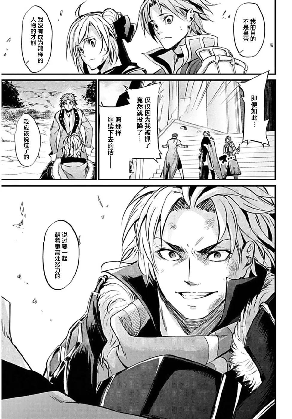 第09回21