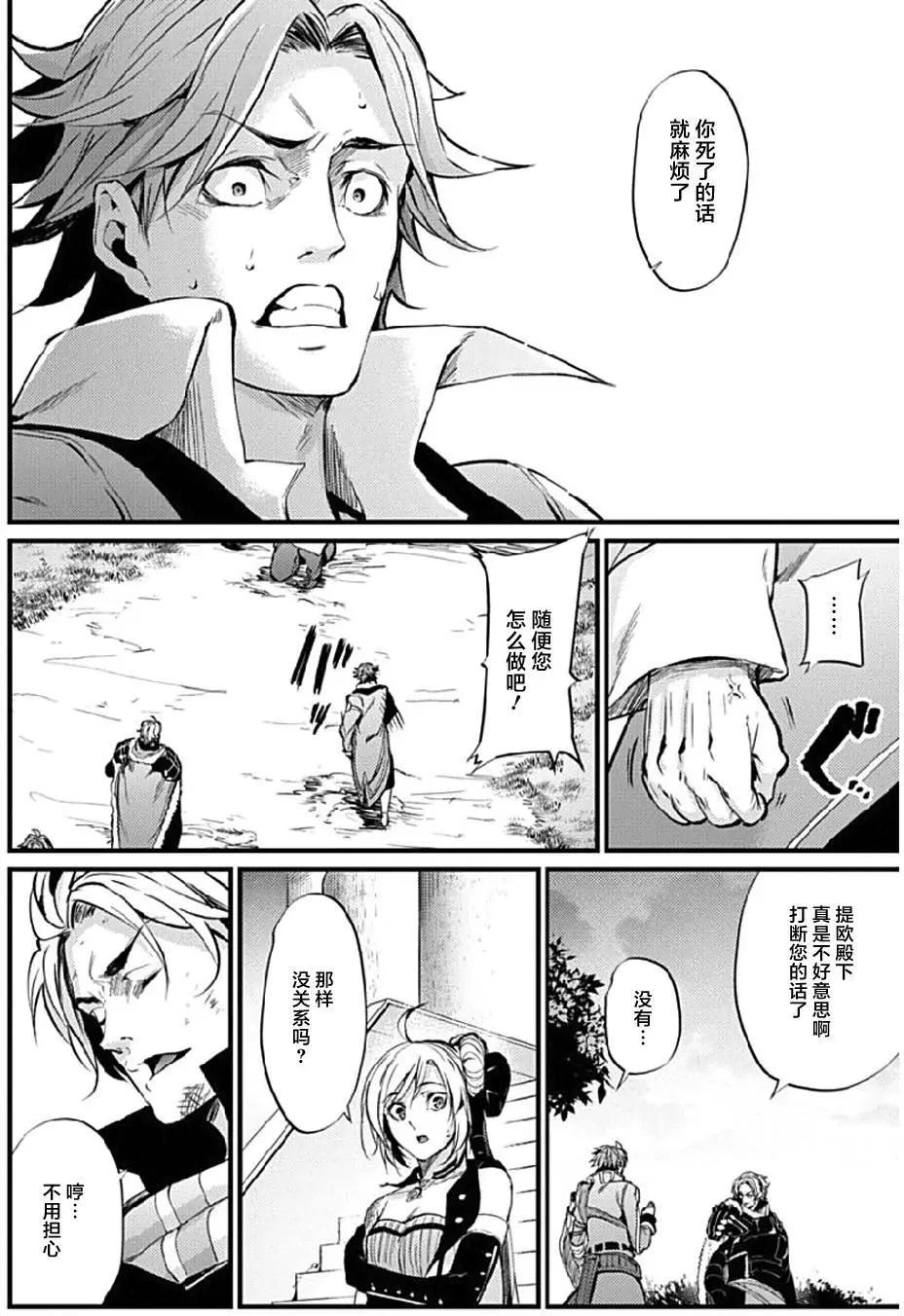 第09回22