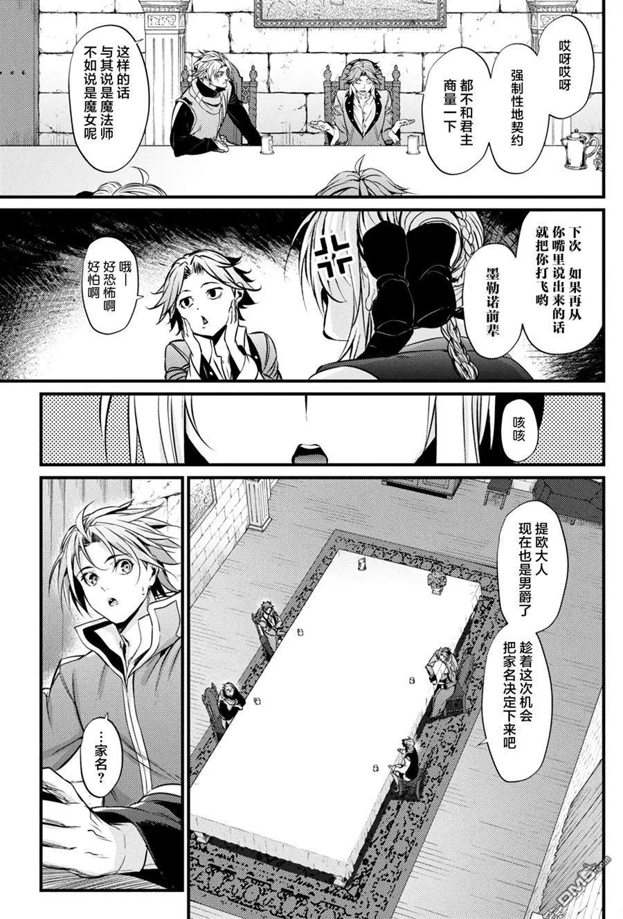 第10回11