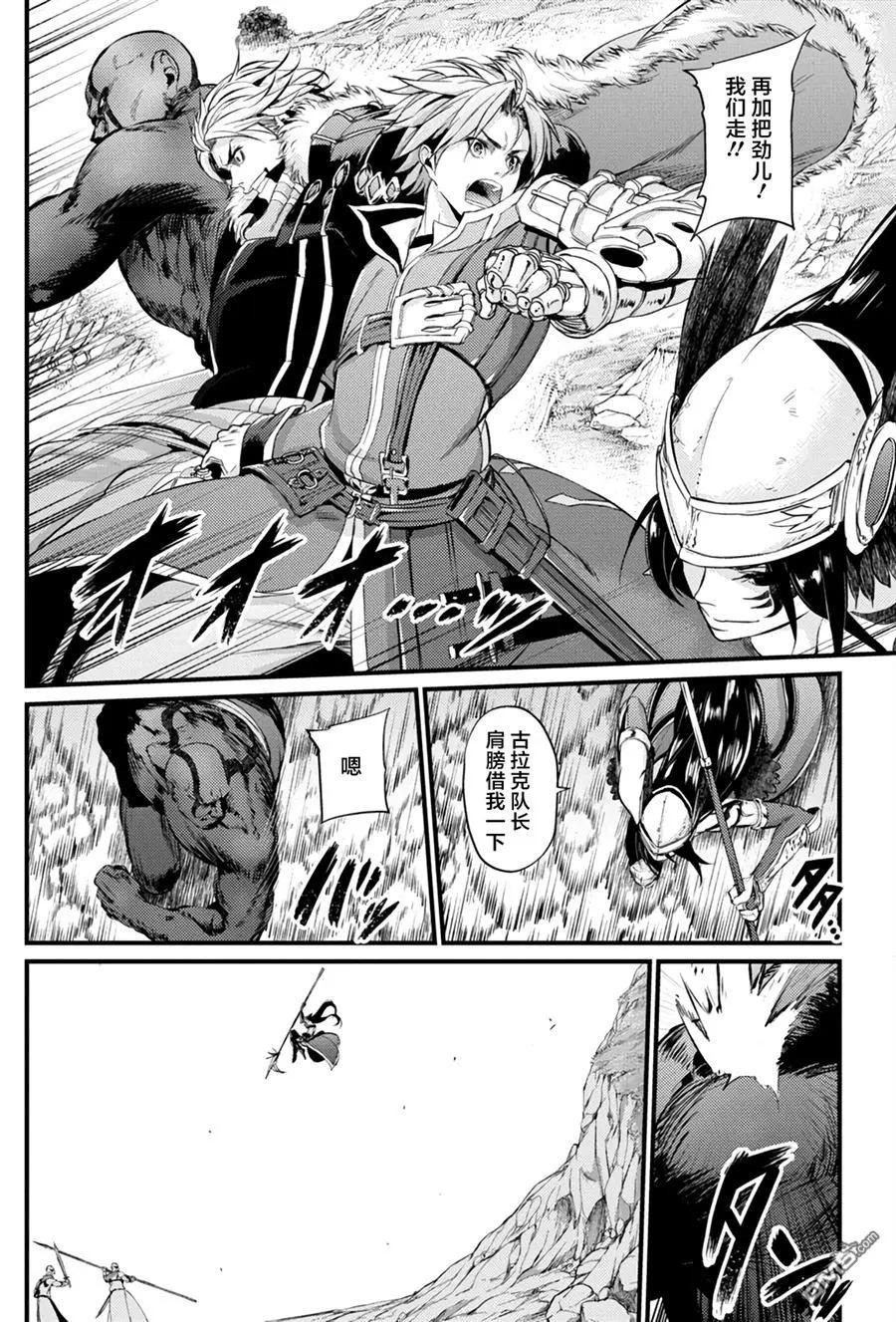 第10回2