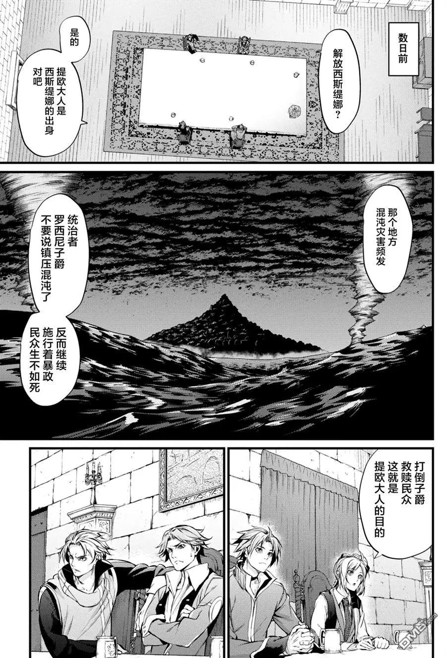 第10回9