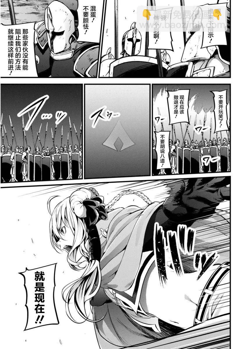 第16回3