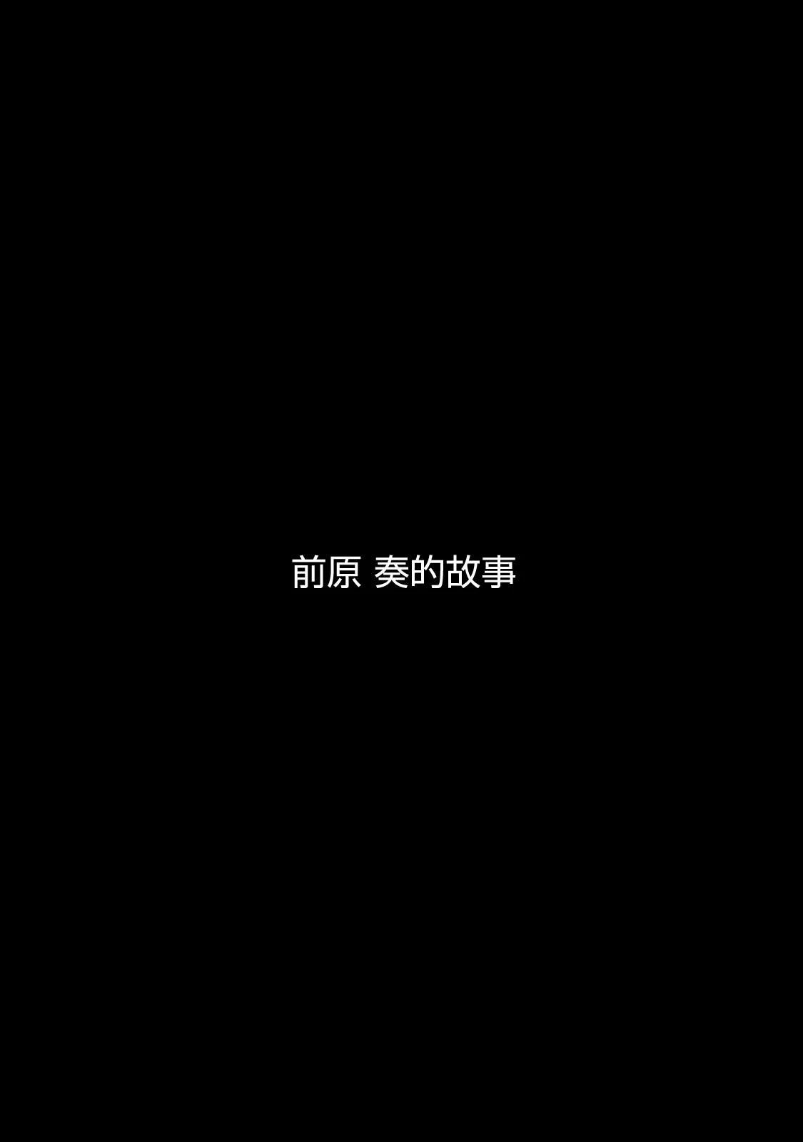 第11话5