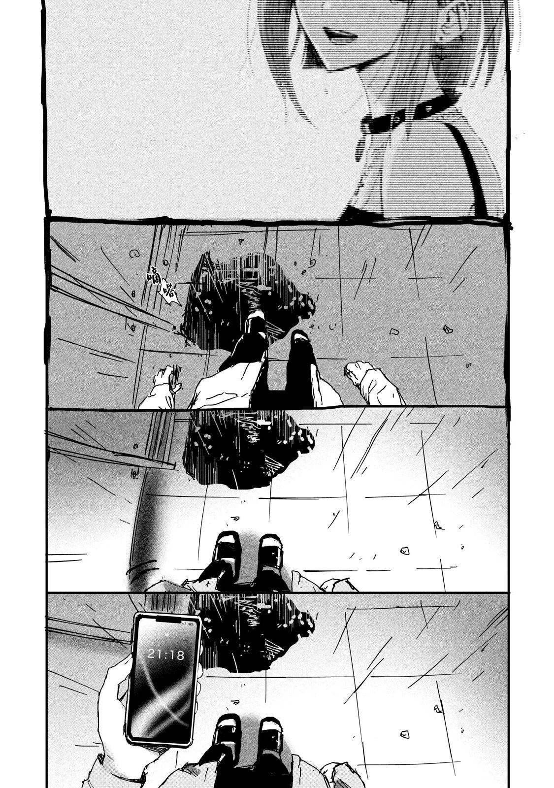 第15话18