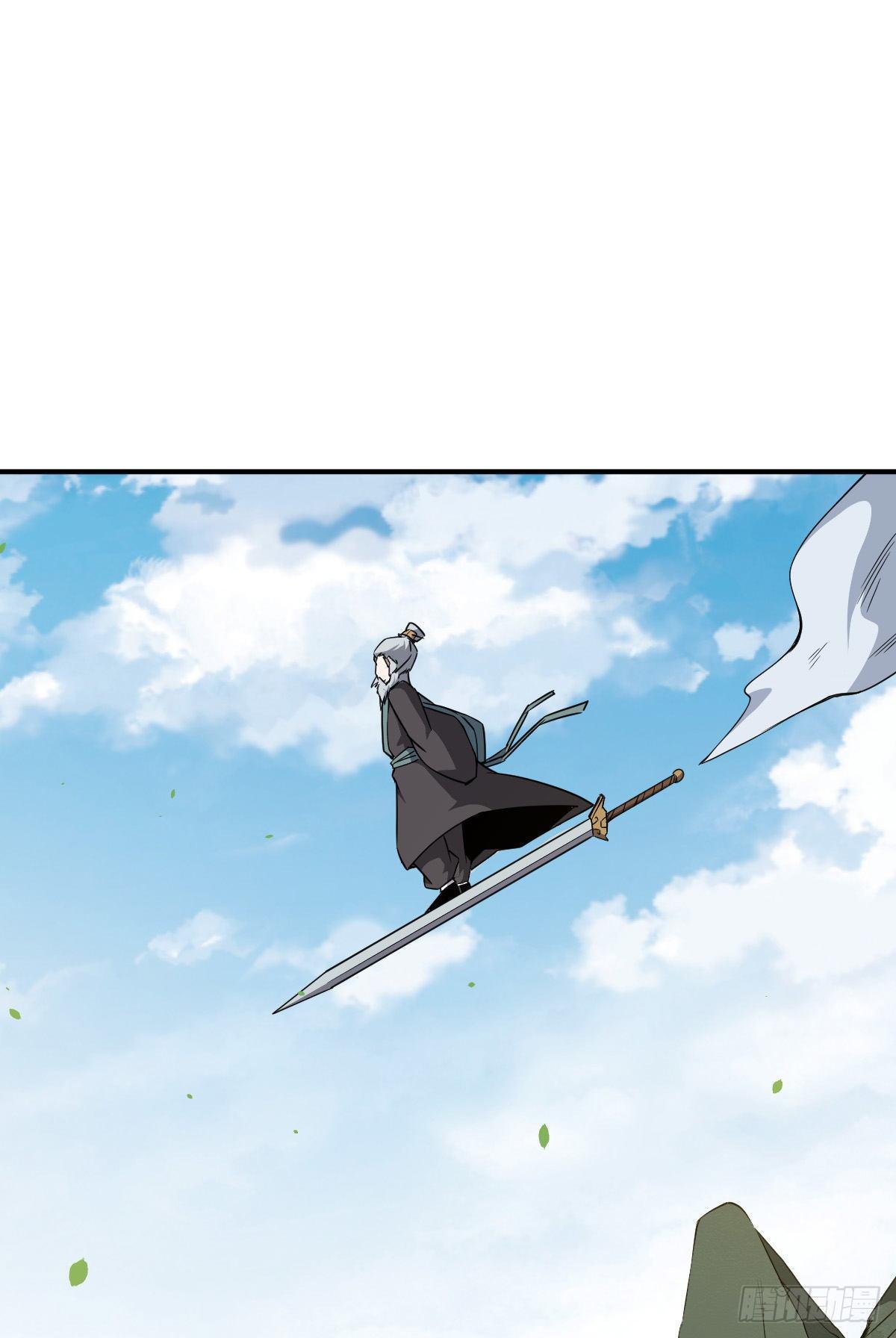 第5话 来当我小弟吧1