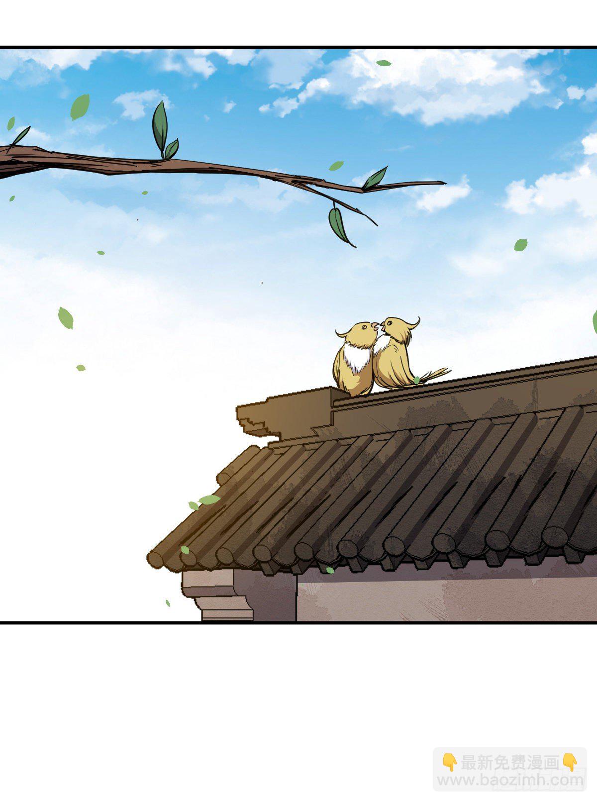 第15话 陆连紫失踪31
