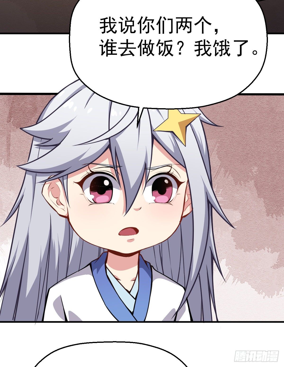 第15话 陆连紫失踪34