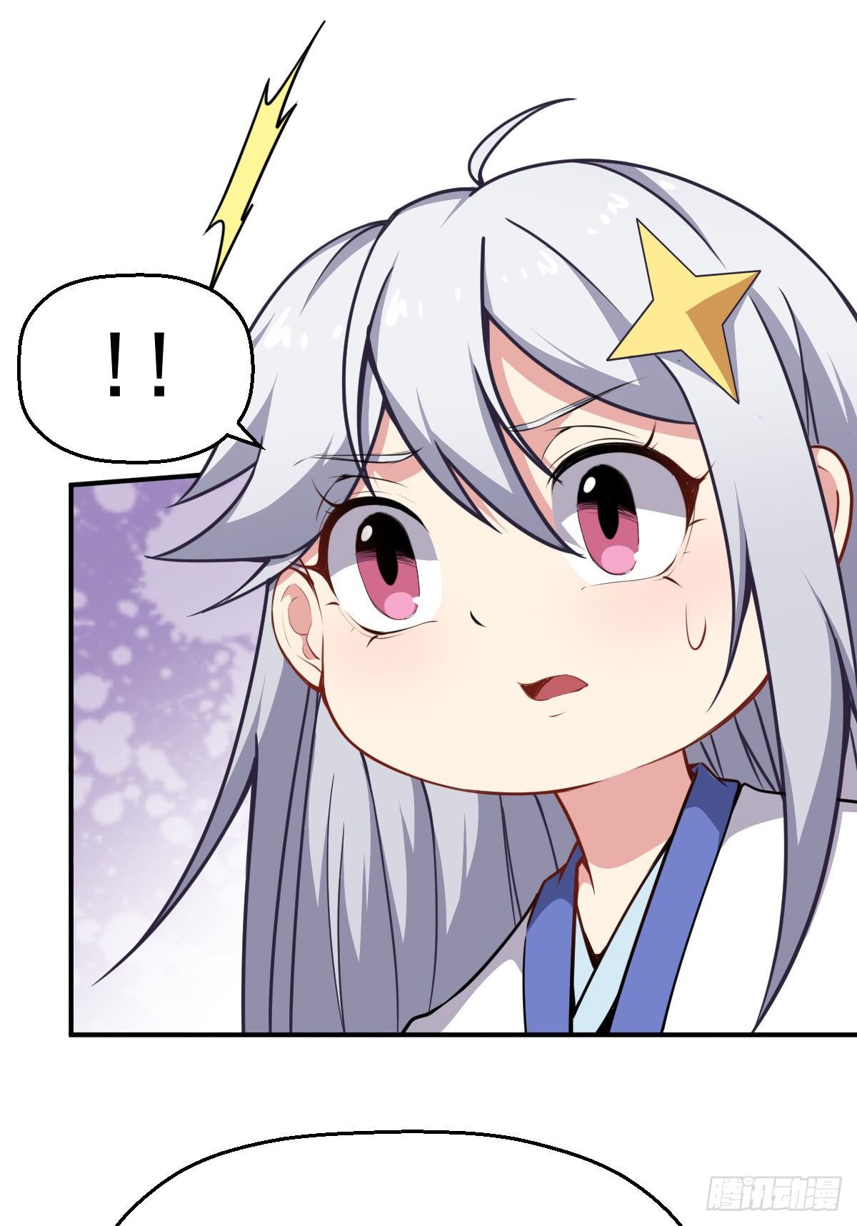 第15话 陆连紫失踪44