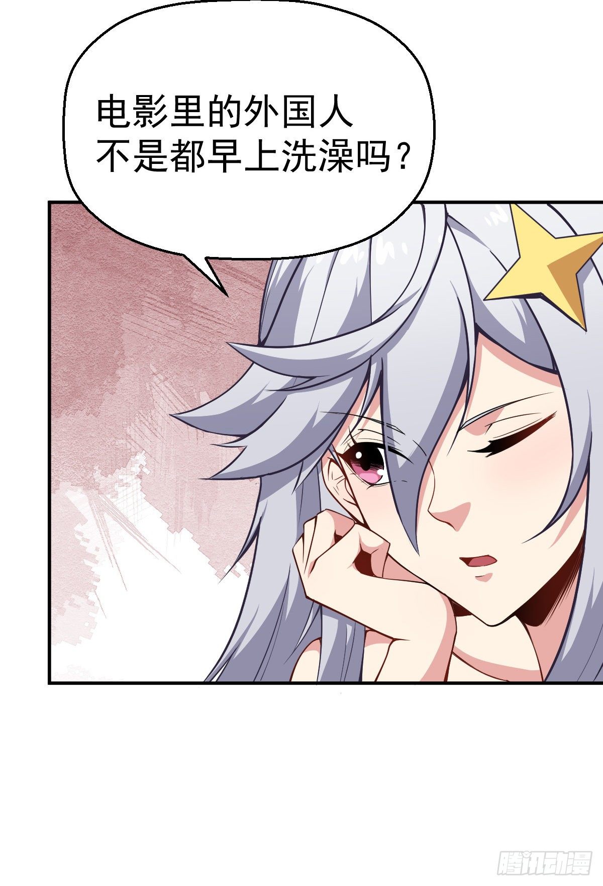 第15话 陆连紫失踪7