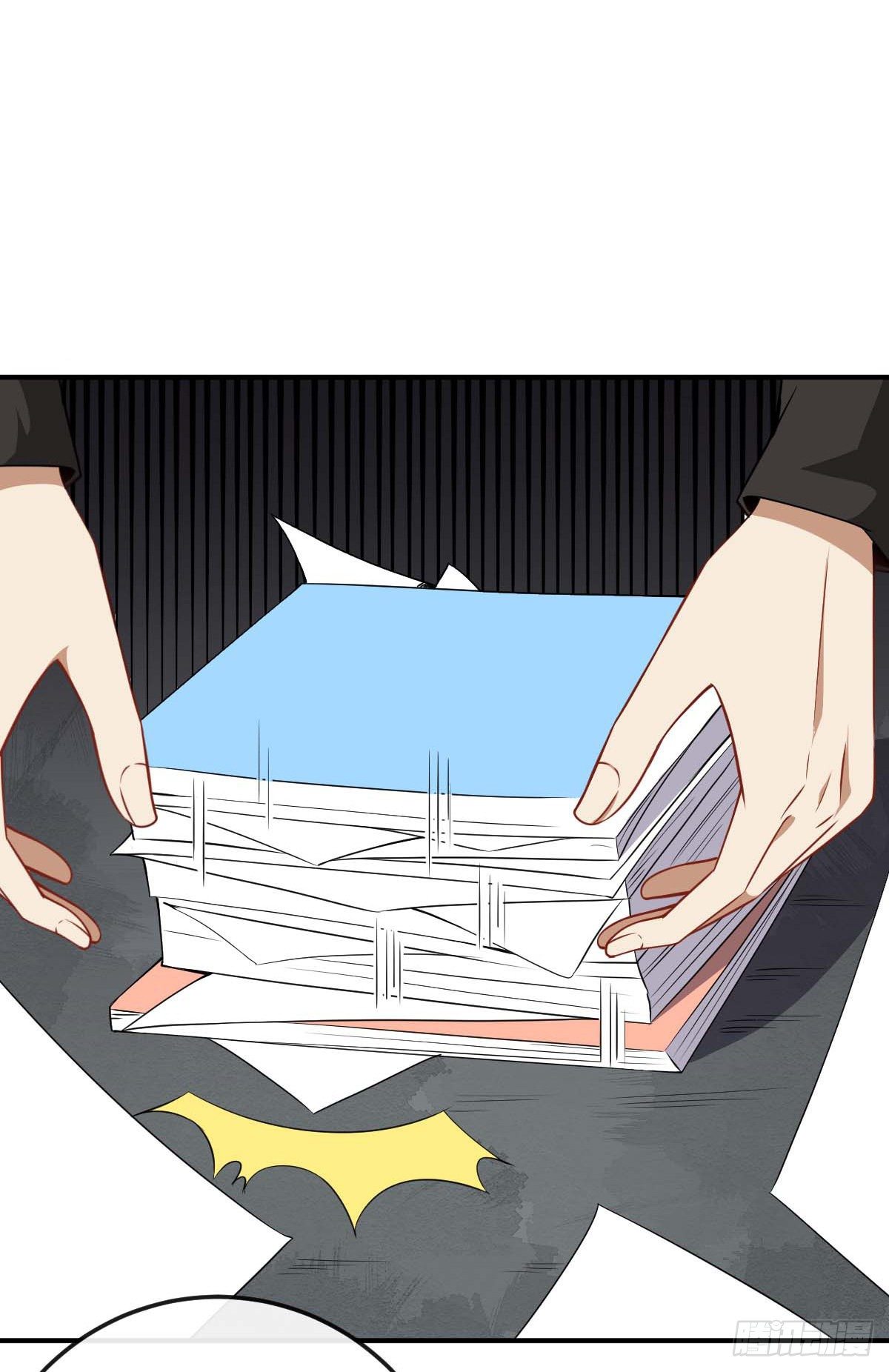 第36话 我是好人35