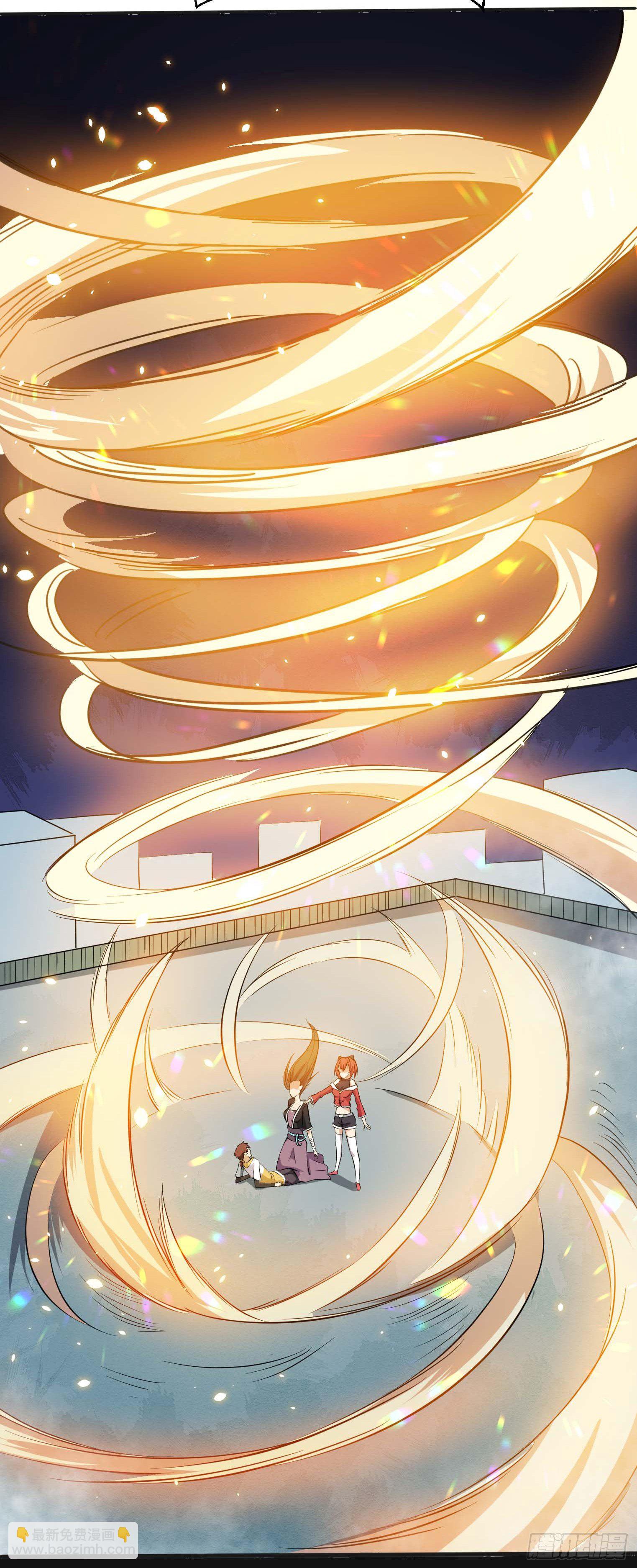 第45话 绝望的会长24
