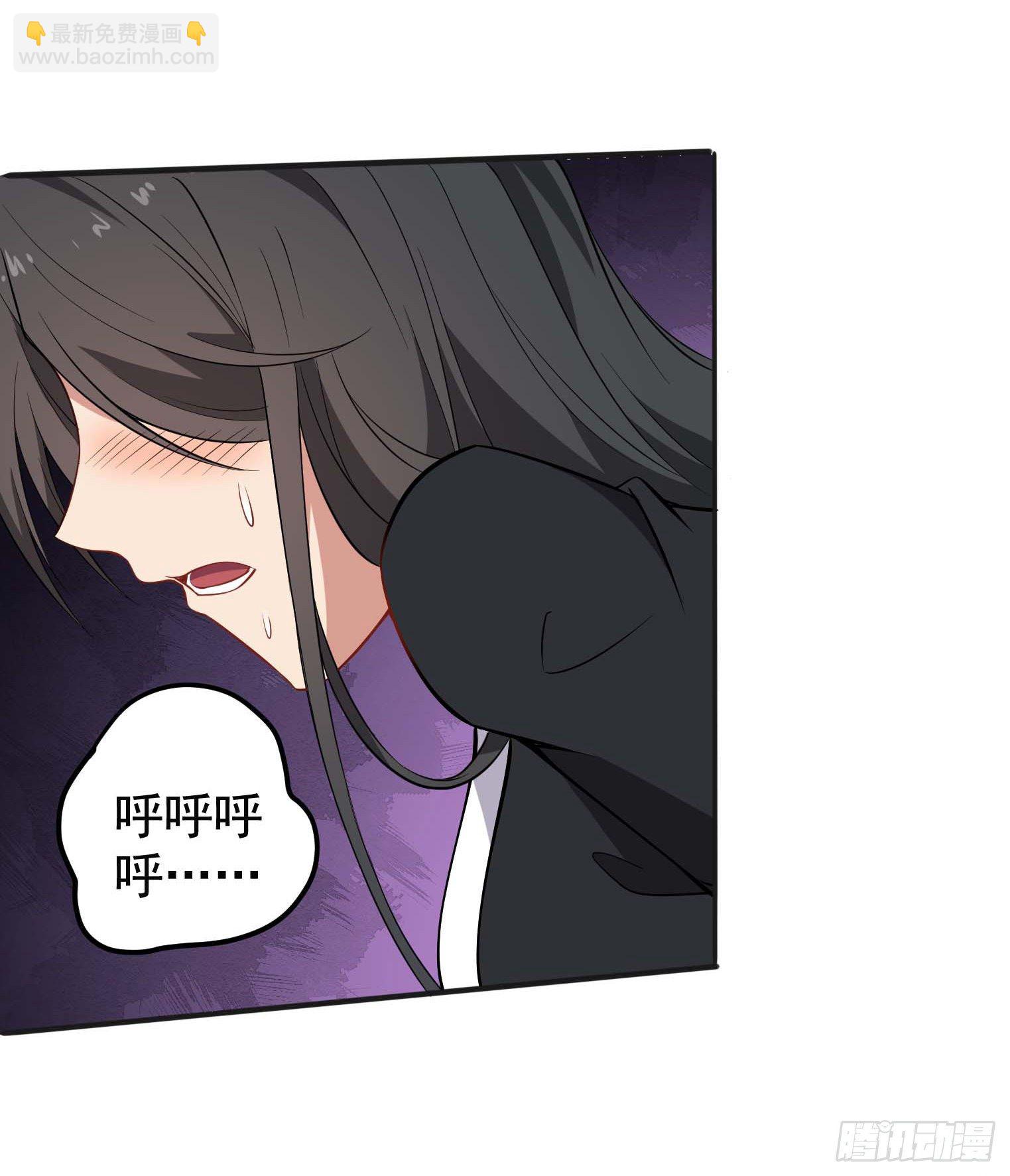 第45话 绝望的会长27