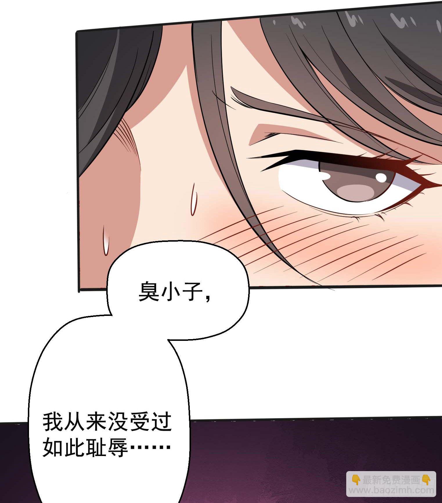 第45话 绝望的会长28
