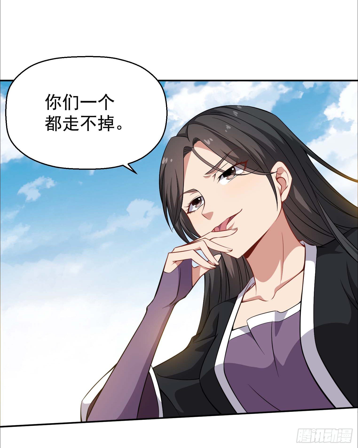 第45话 绝望的会长4