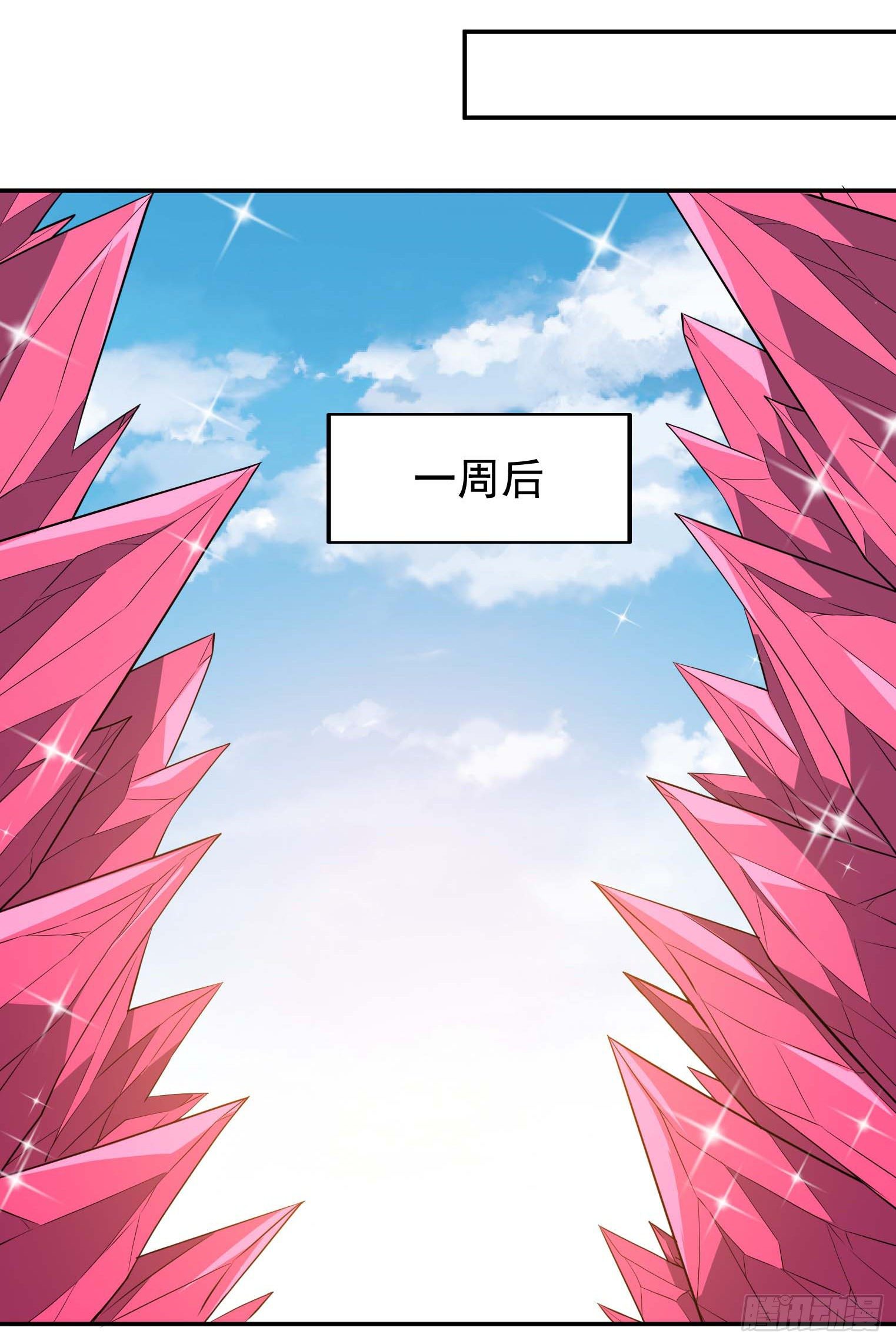 第52话 协会暗部34