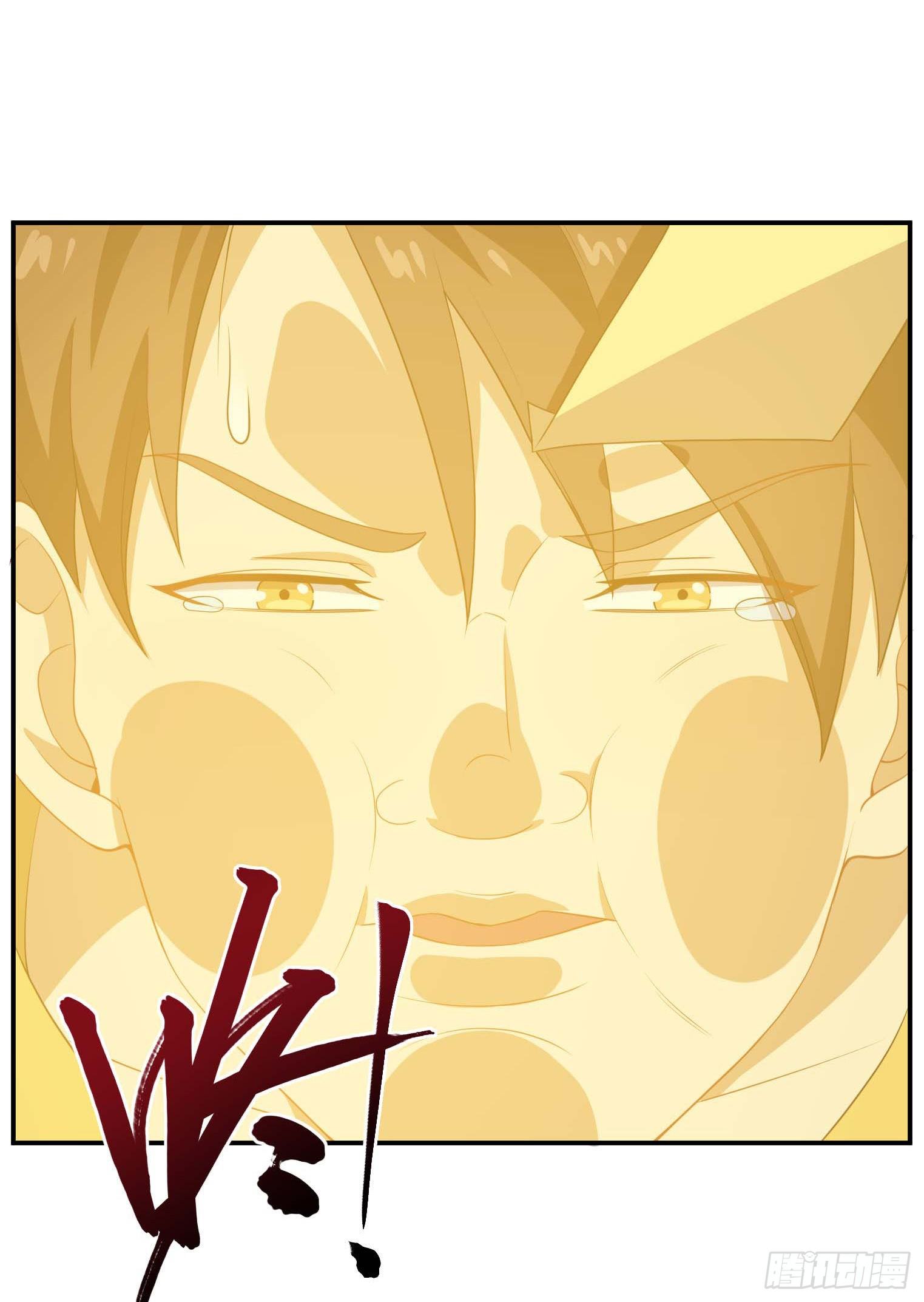 第55话 又踢错馆了11