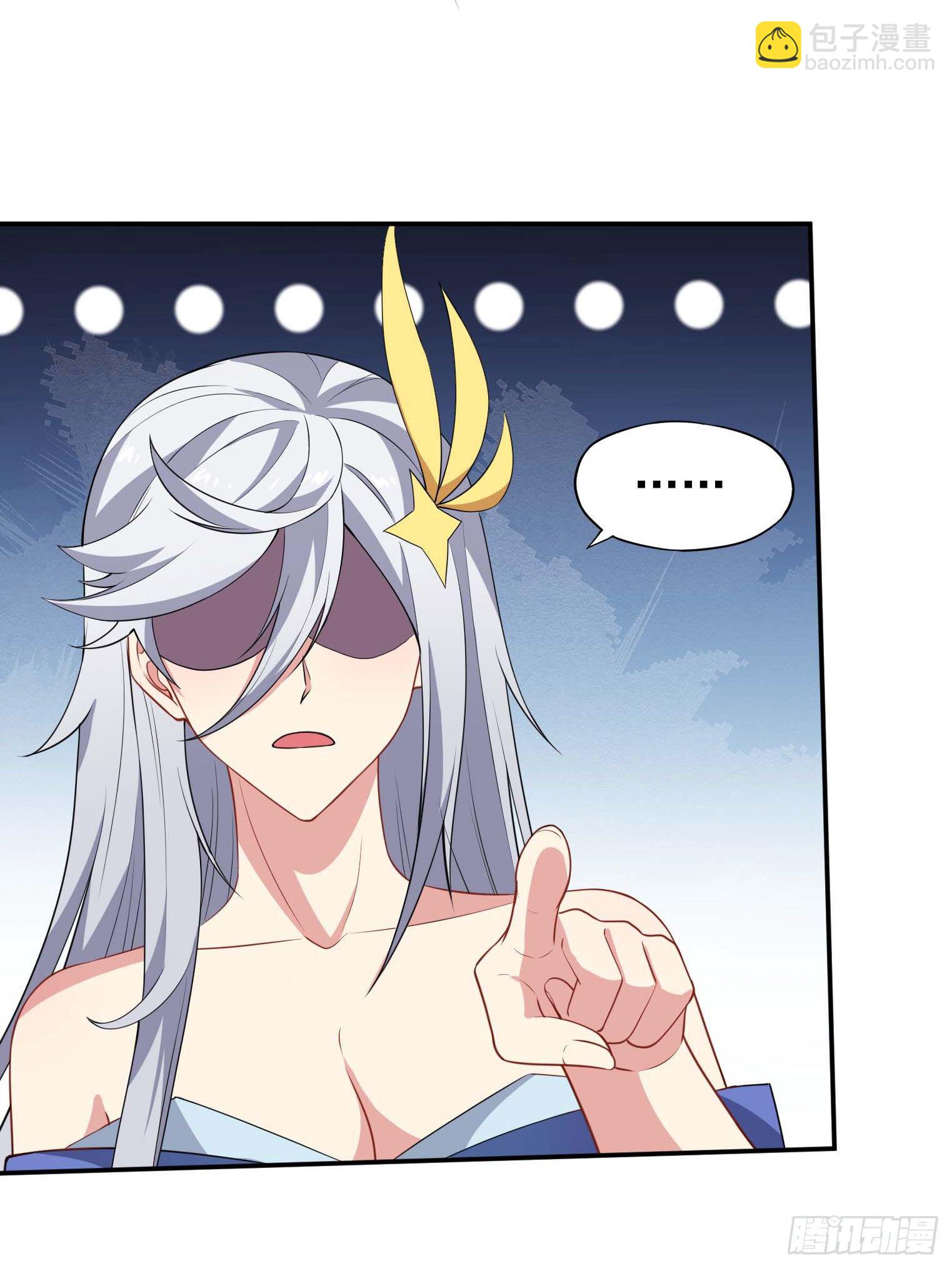 第55话 又踢错馆了24
