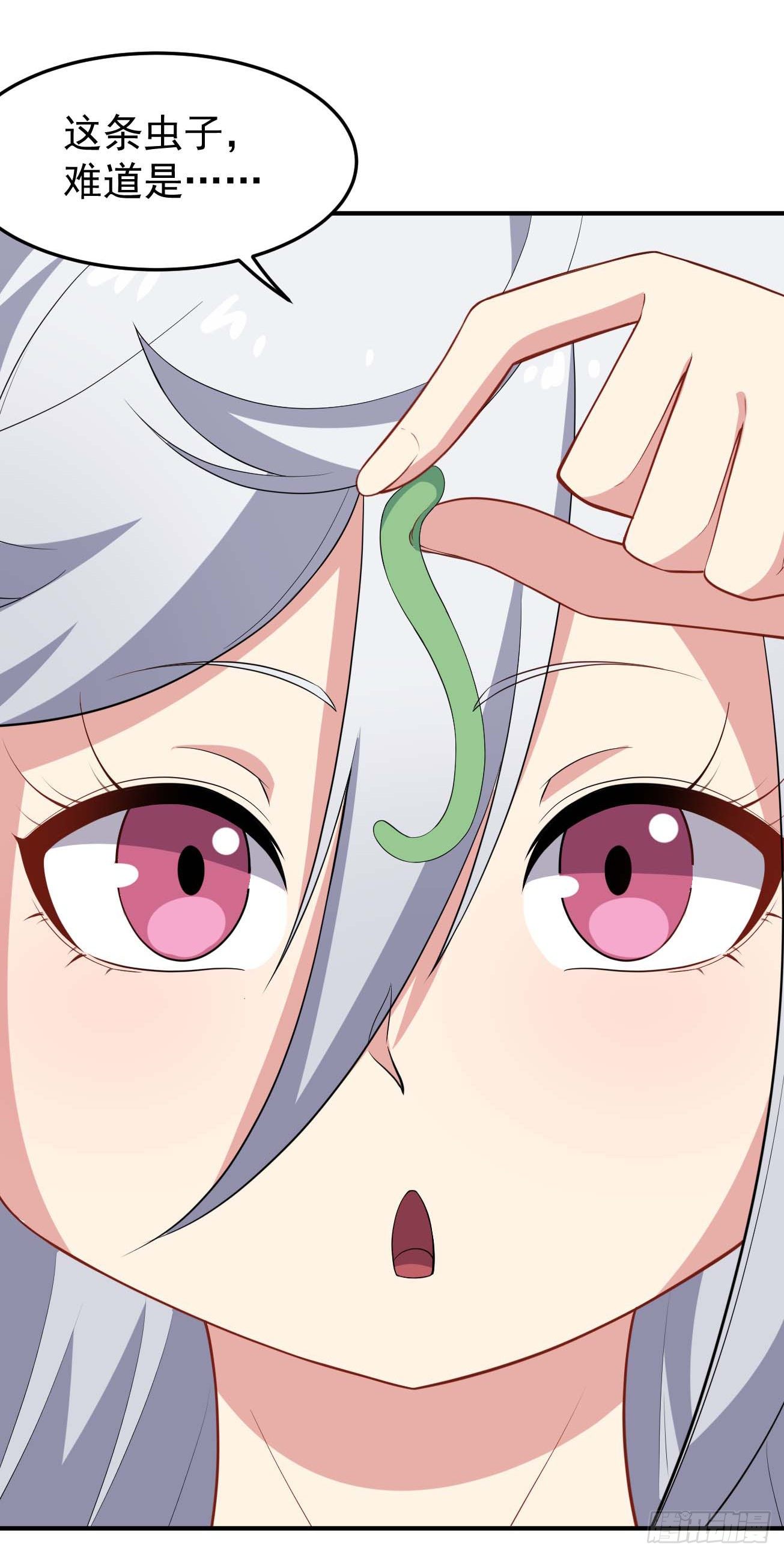 第72话 真·大师兄37