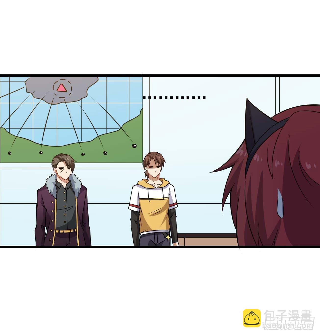 第91话 南极点BUG11
