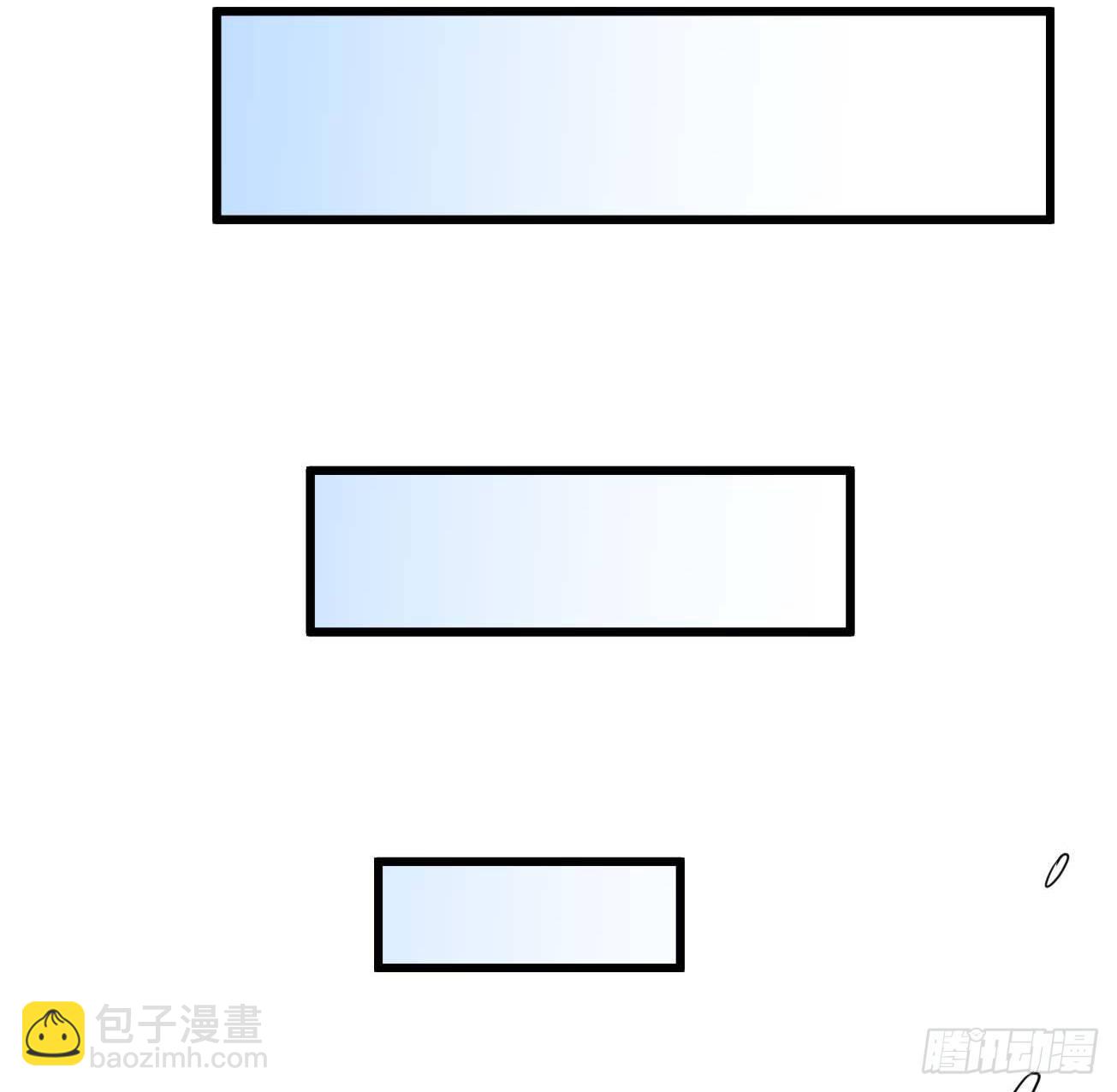 第91话 南极点BUG14