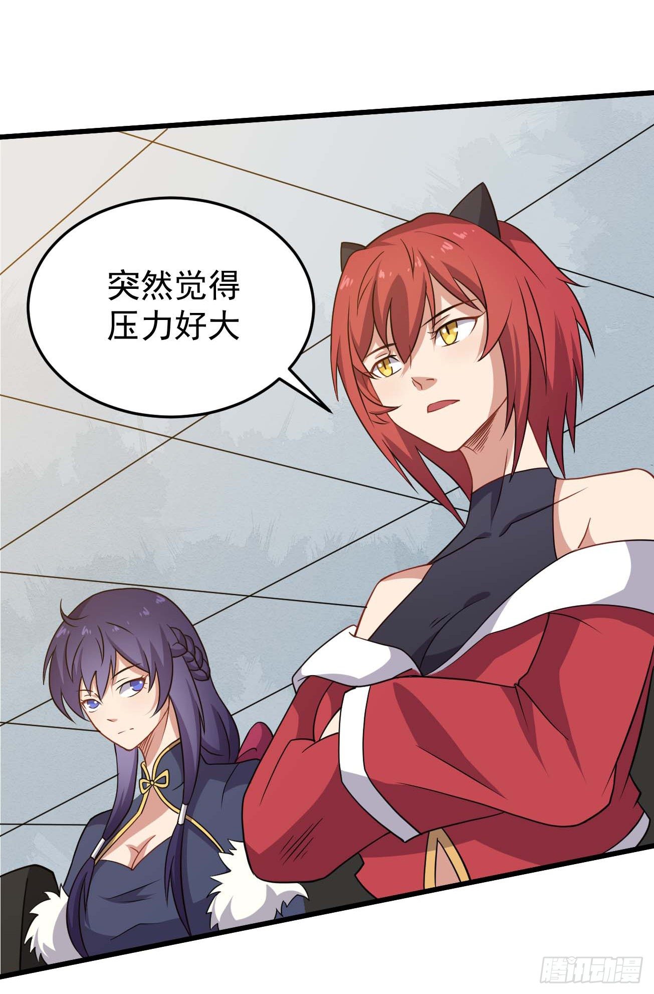第91话 南极点BUG6