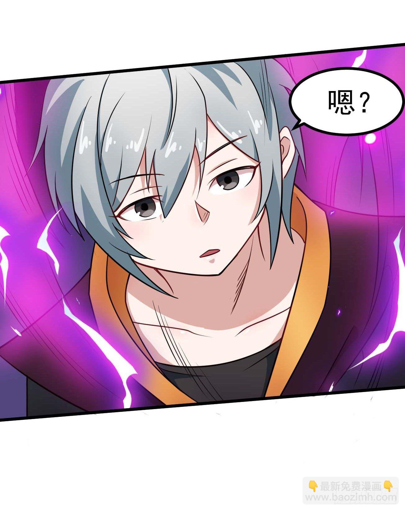 第98话 天魔传人5