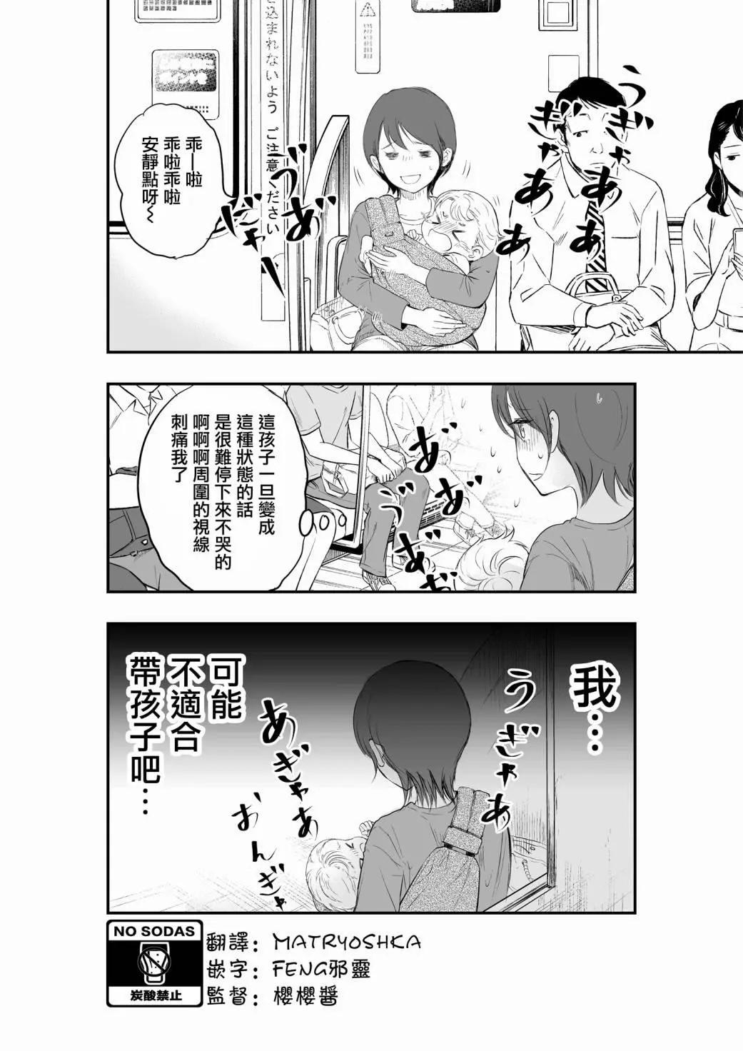 第05话0