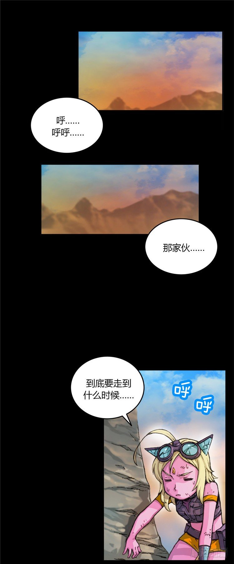 大师库姆 40