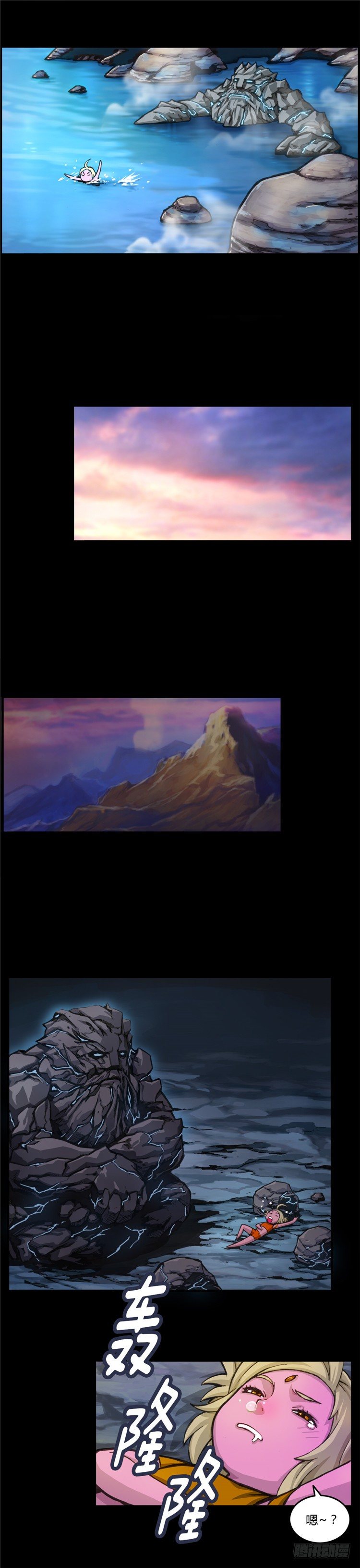 大师库姆 47