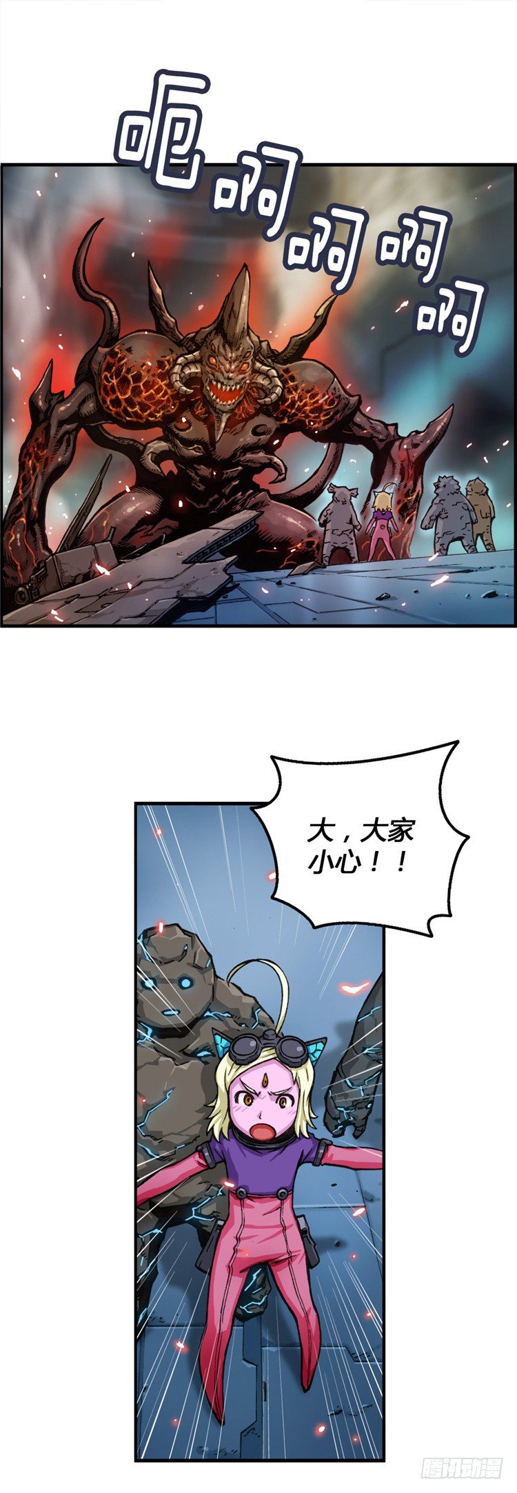 大师库姆 101