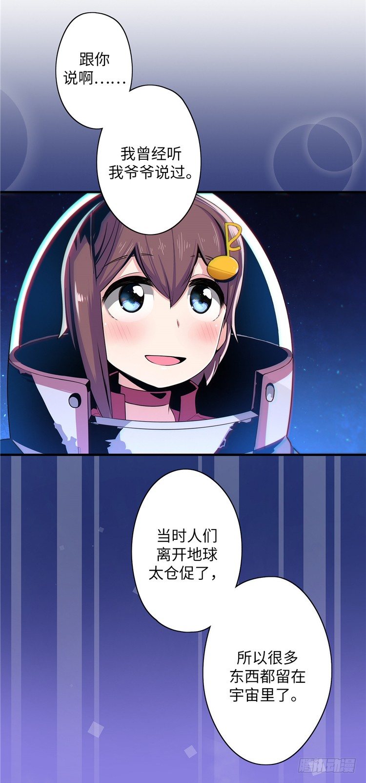 大师D 1013