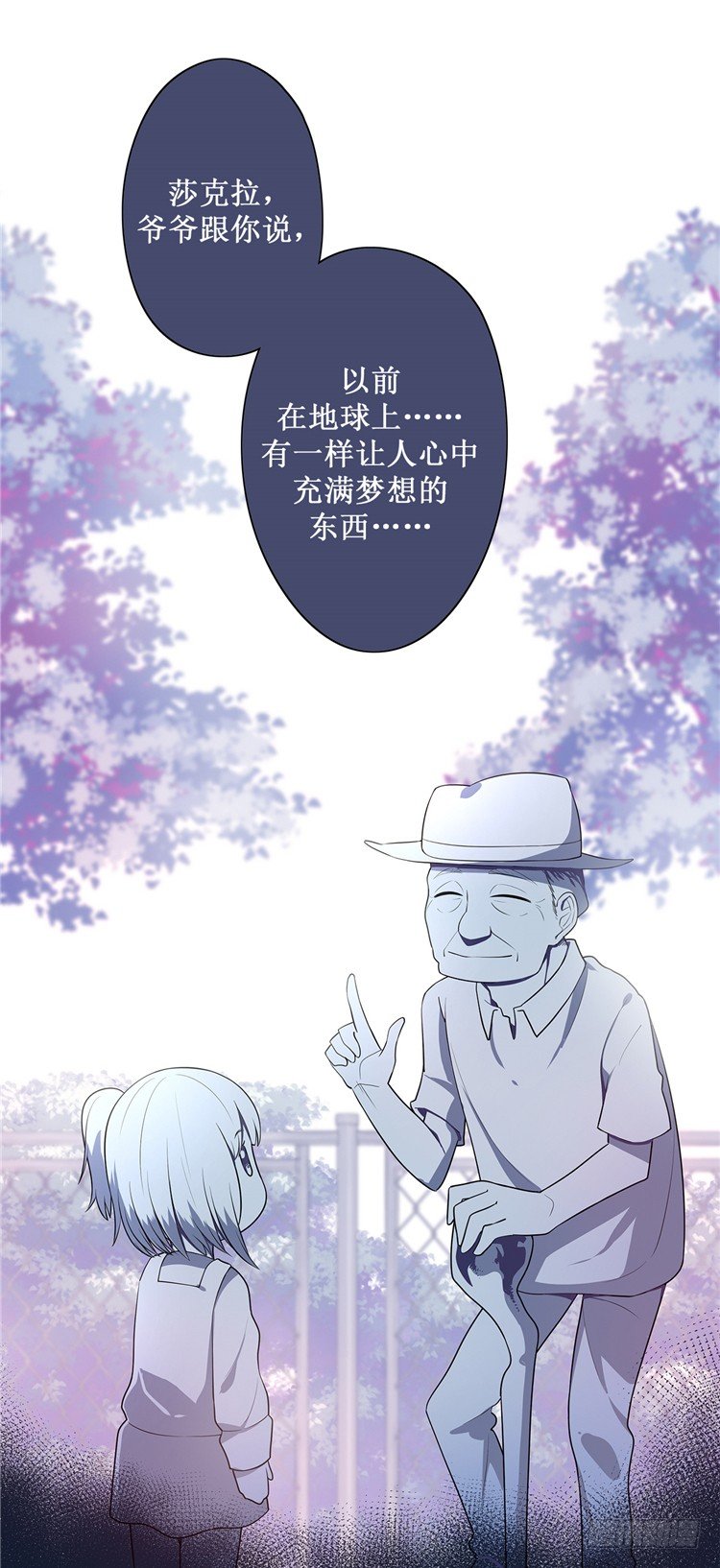 大师D 1015