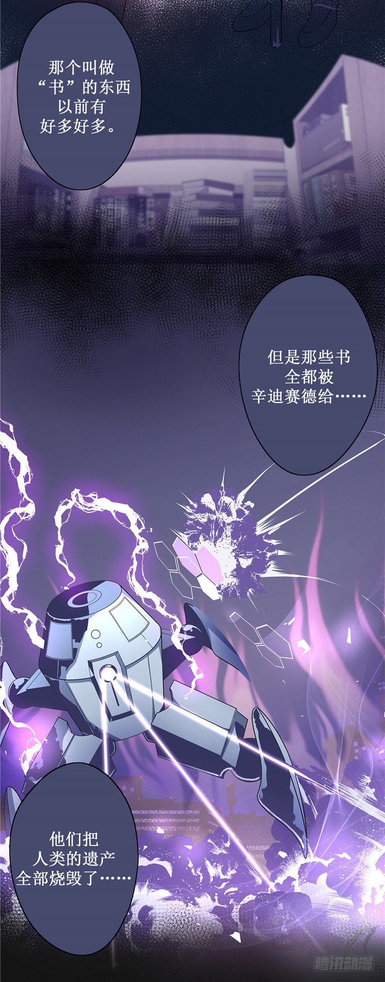 大师D 1016