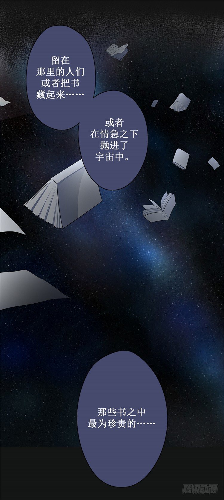 大师D 1017