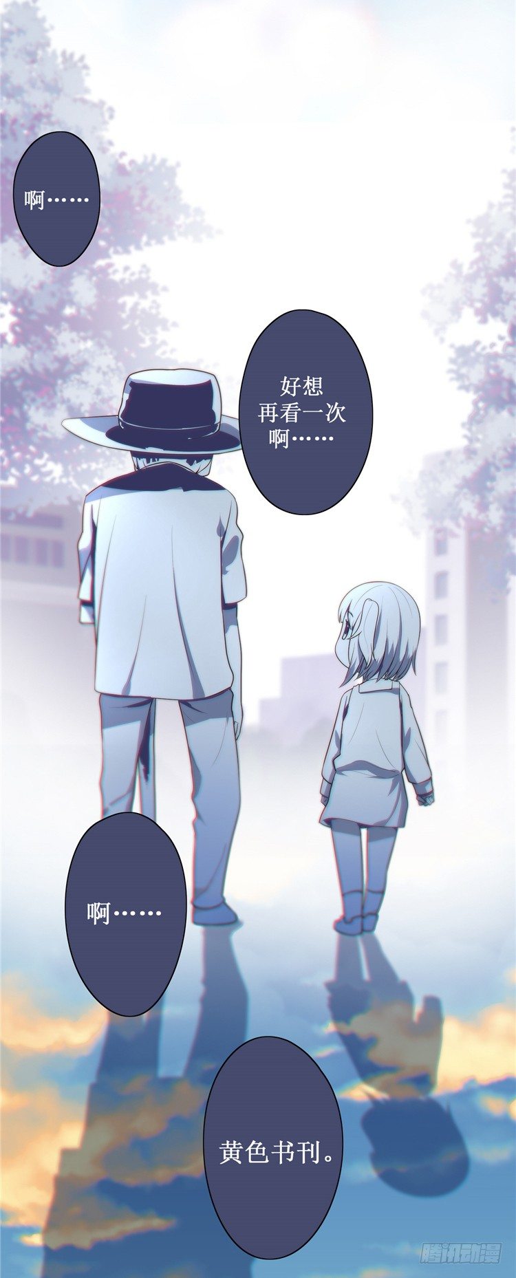 大师D 1019