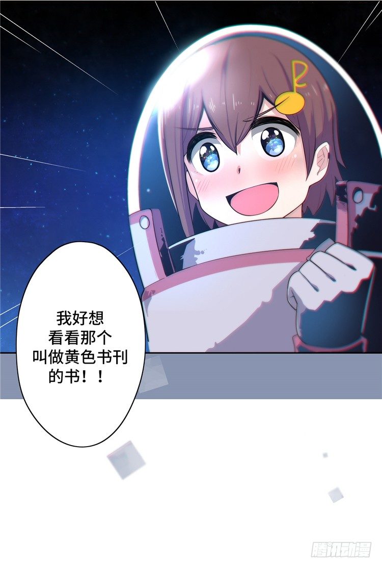 大师D 1021