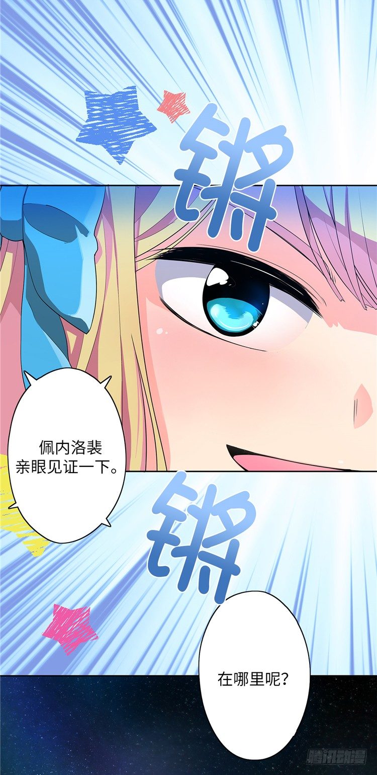 大师D 1028