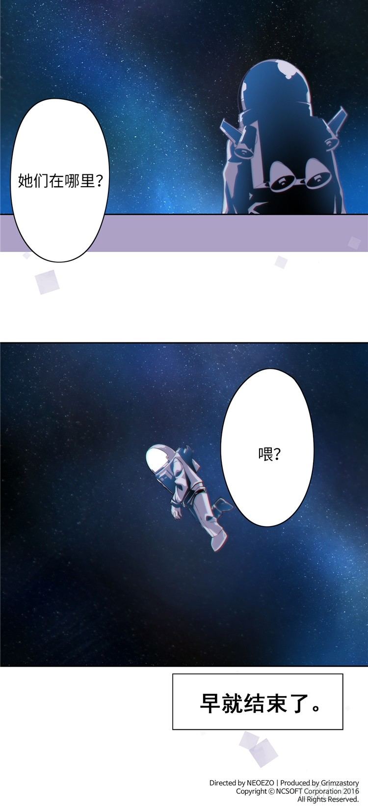 大师D 1029