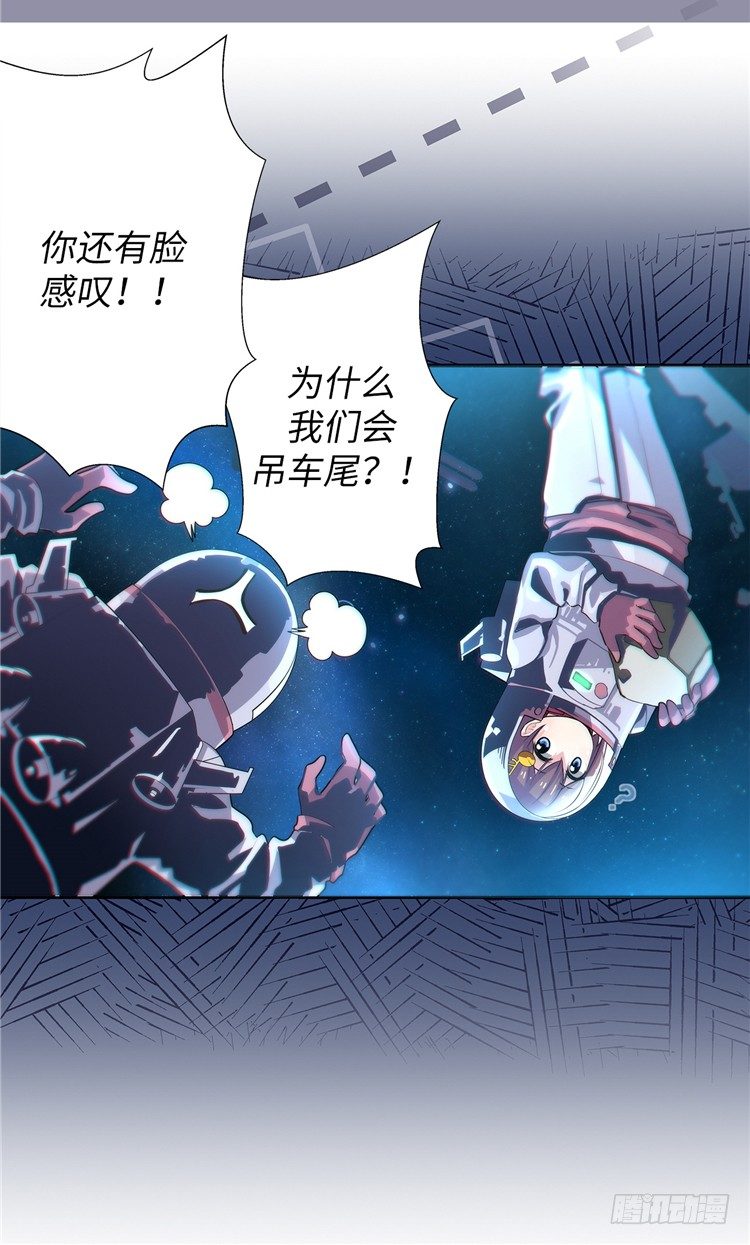 大师D 103